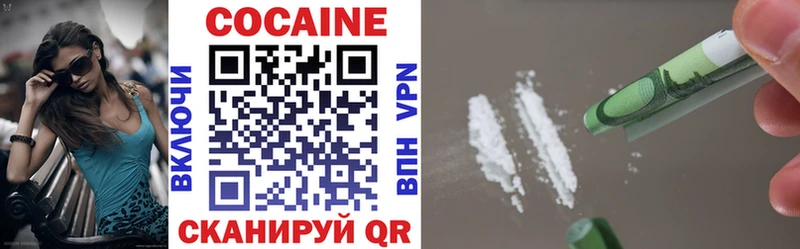 Купить наркотик Аша ГАШ Каннабис APVP Псилоцибиновые грибы Меф мяу мяу
