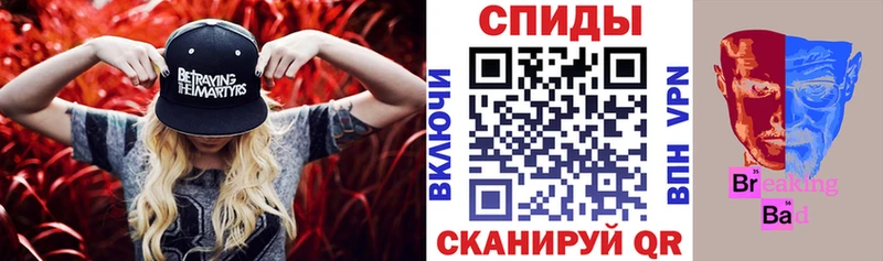 АМФЕТАМИН VHQ  Аша 