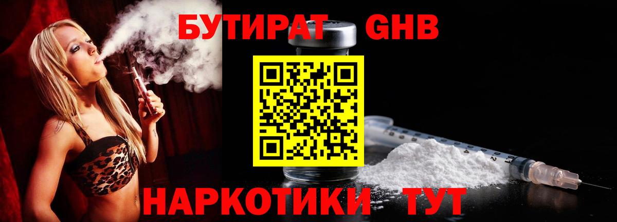 Амфетамин Аша