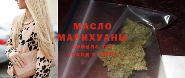 дурь Осташков