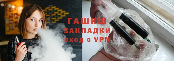 дурь Осташков