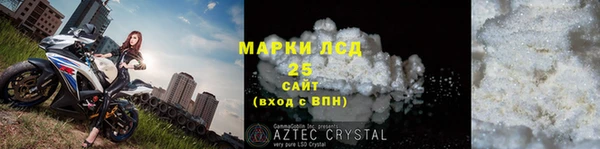 бутират Остров