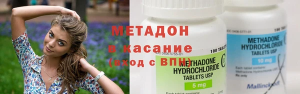 дурь Осташков