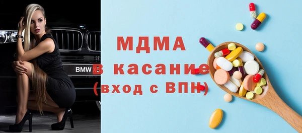 дурь Осташков