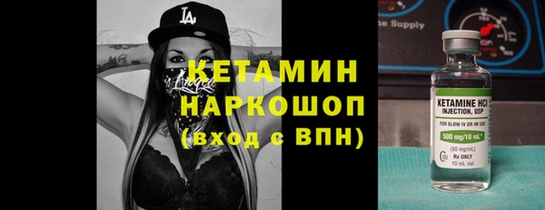 дурь Осташков