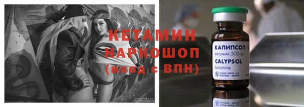 дурь Осташков