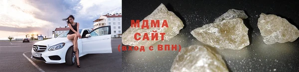 mdpv Вязьма