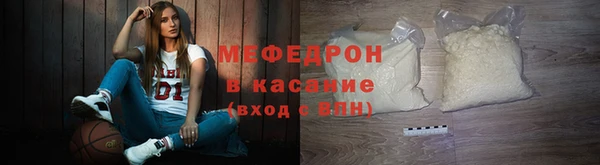 шишки Осинники