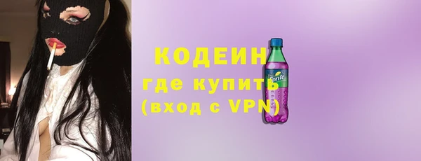 mdpv Вязьма