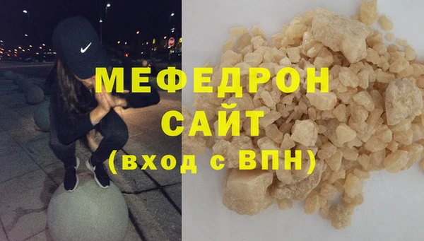 дурь Осташков