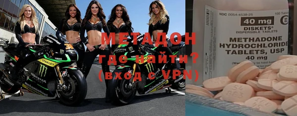 дурь Осташков