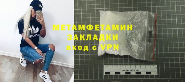 дурь Осташков