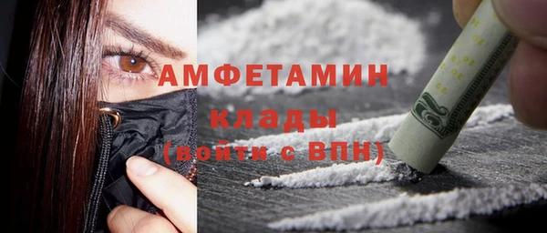 бутират Остров