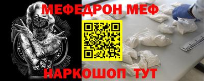 таблы Апрелевка