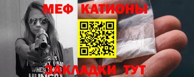 соль курить ск Аргун