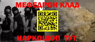 не бодяженный Апшеронск