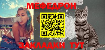 таблы Апрелевка