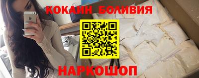 соль курить ск Аргун