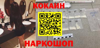 таблы Апрелевка