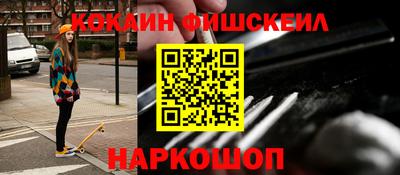 не бодяженный Апшеронск