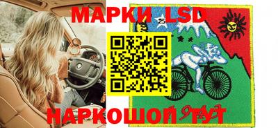 соль курить ск Аргун