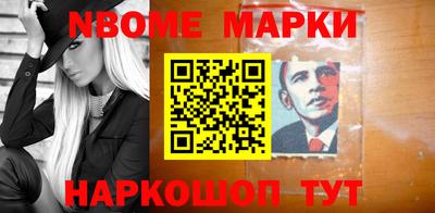 таблы Апрелевка