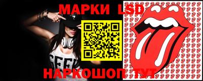 соль курить ск Аргун