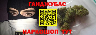 таблы Апрелевка