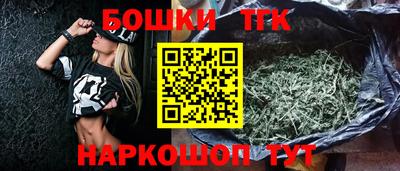таблы Апрелевка