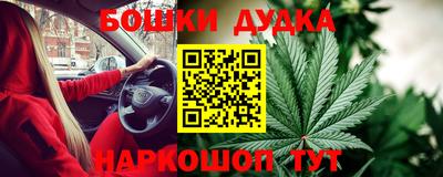 таблы Апрелевка