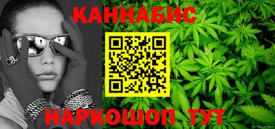 таблы Апрелевка