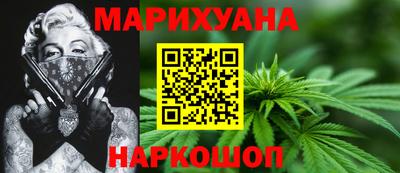 таблы Апрелевка