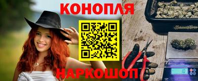 не бодяженный Апшеронск