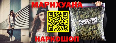 круглые Апрелевка