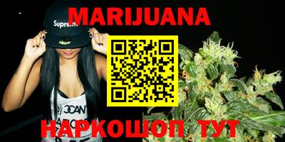 не бодяженный Апшеронск