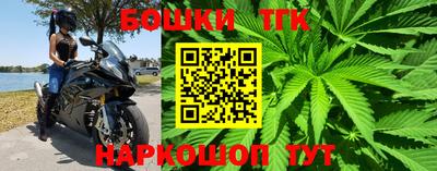 не бодяженный Апшеронск