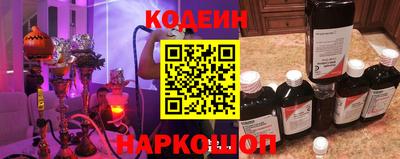 таблы Апрелевка