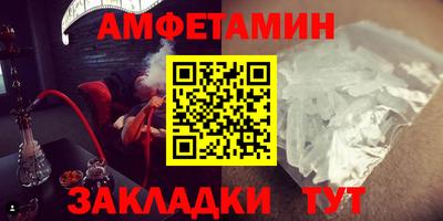 круглые Апрелевка