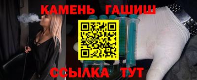 не бодяженный Апшеронск