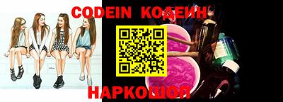 круглые Апрелевка