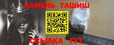 не бодяженный Апшеронск