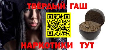 эйфоретик Апшеронск