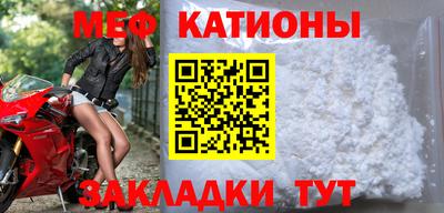 соль курить ск Аргун