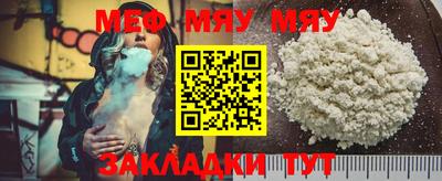 круглые Апрелевка