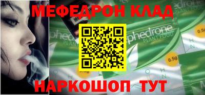 таблы Апрелевка