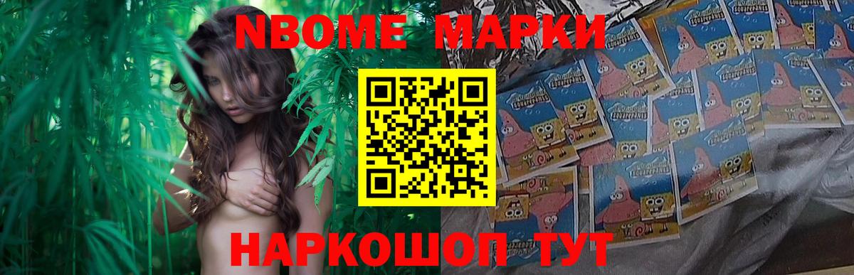 Лсд 25 экстази кислота Аша