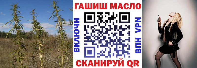 Дистиллят ТГК жижа  Аша 