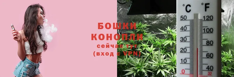 дарнет шоп  blacksprut сайт  МАРИХУАНА OG Kush  Аша 