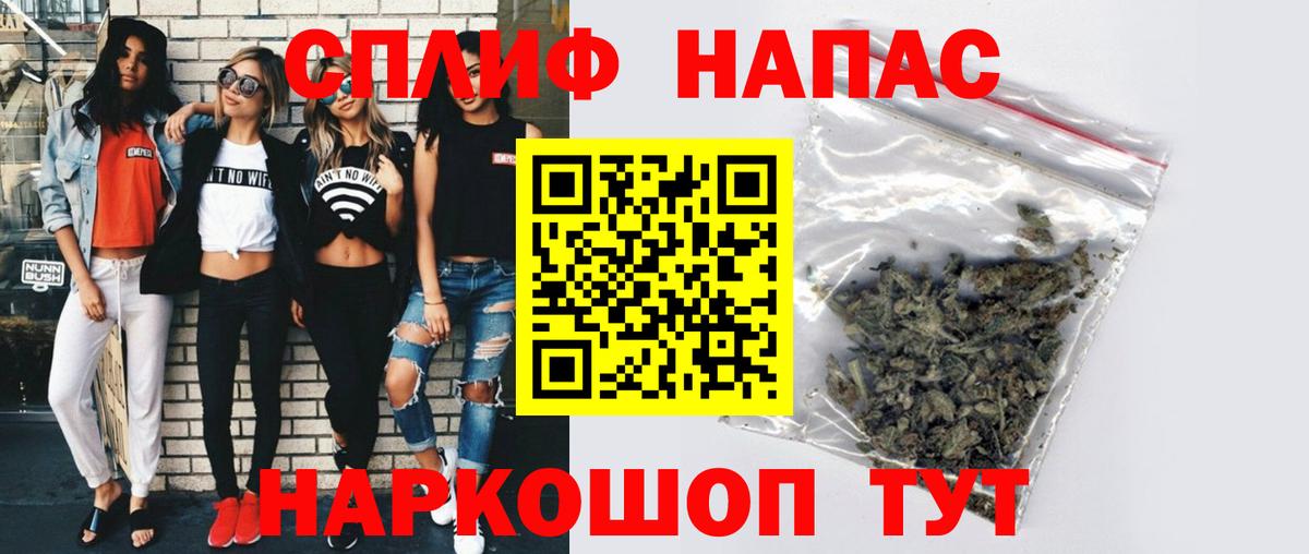 Шишки марихуана SATIVA & INDICA  Каннабис VHQ  Шишки марихуана ГИДРОПОН  Аша 